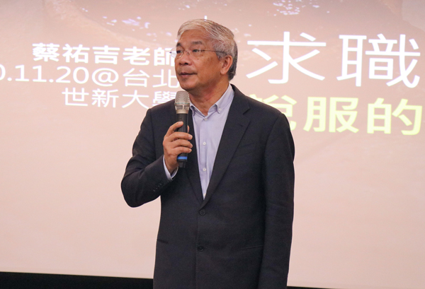 圖說如下