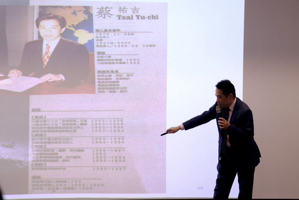 圖說如下