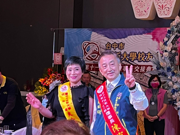 圖說如下