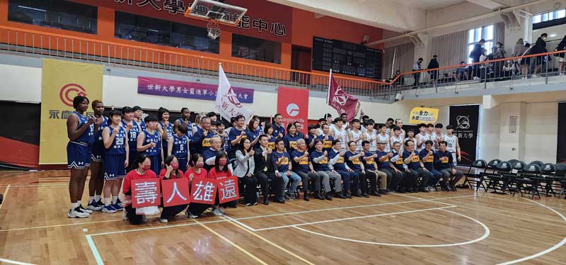 唯一男女籃三度攜手攻蛋！世新師生、校友與贊助企業預祝勇奪雙冠
