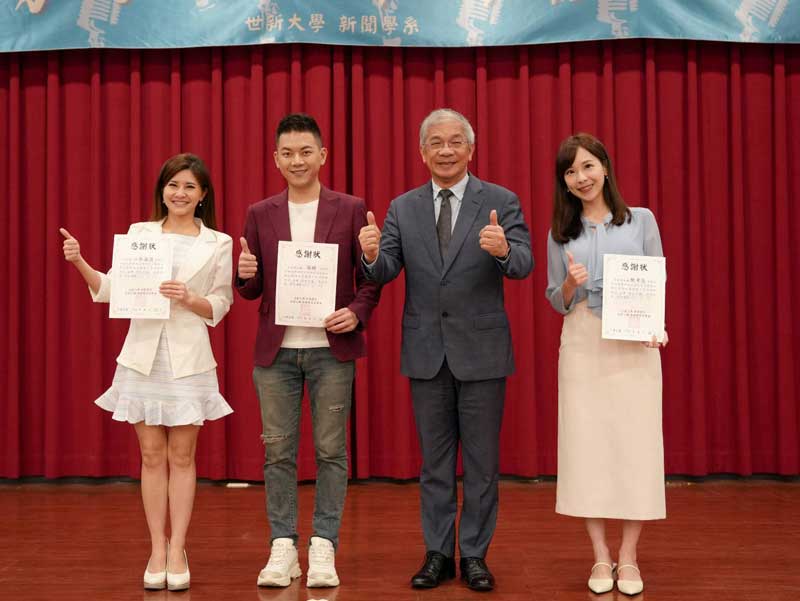 圖說如下