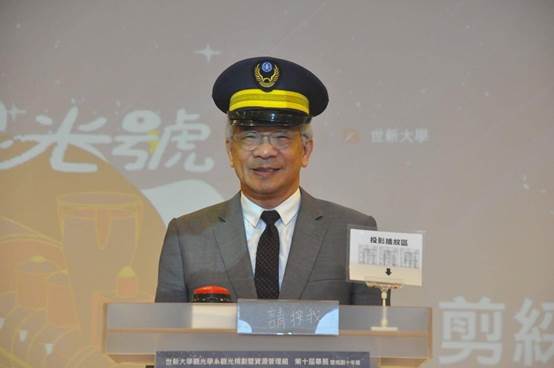 圖說如下