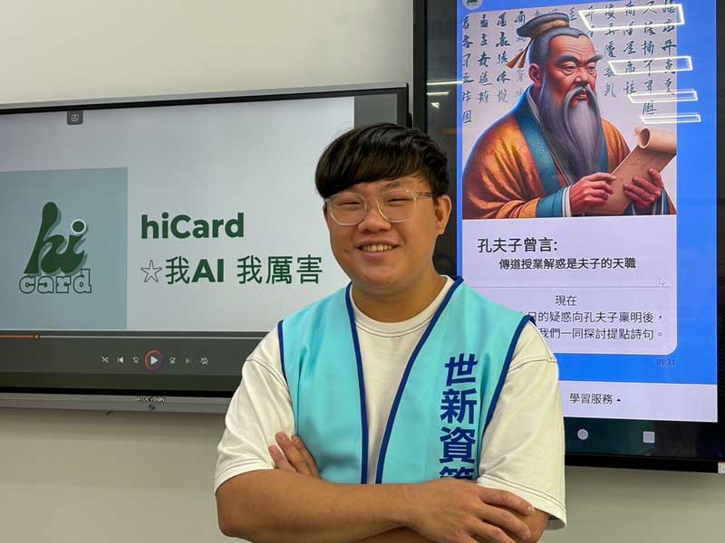 圖說如下