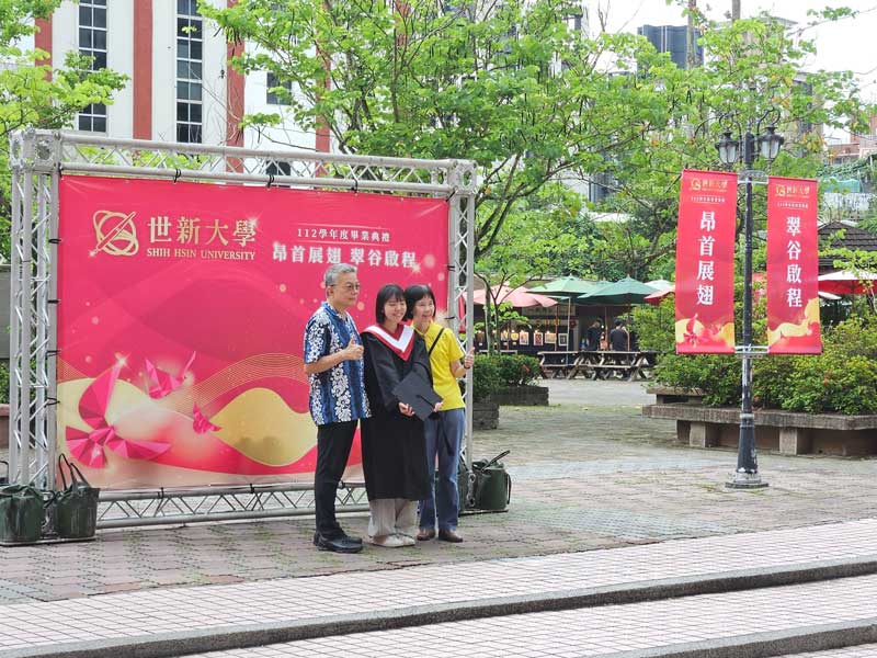 圖說如下