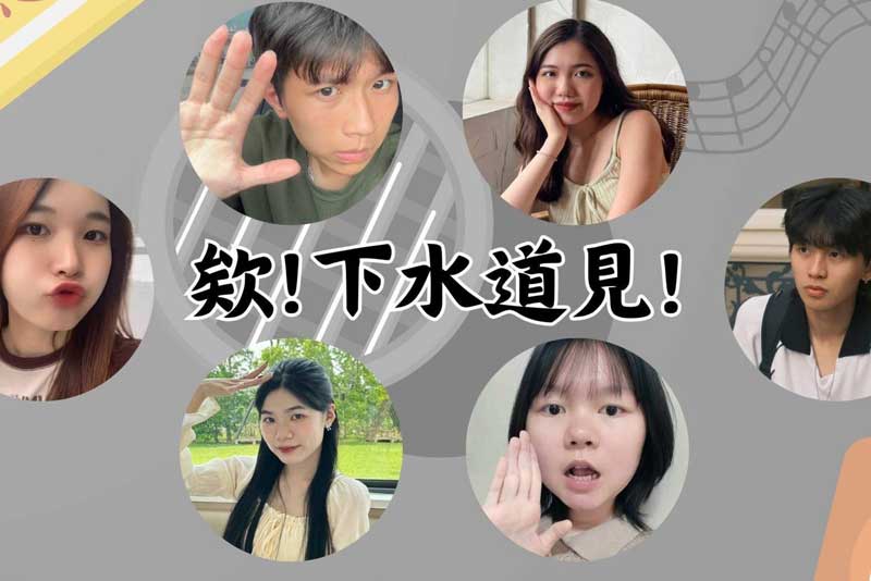 圖說如下