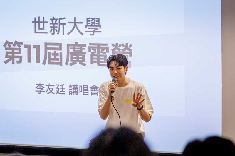 圖說如下