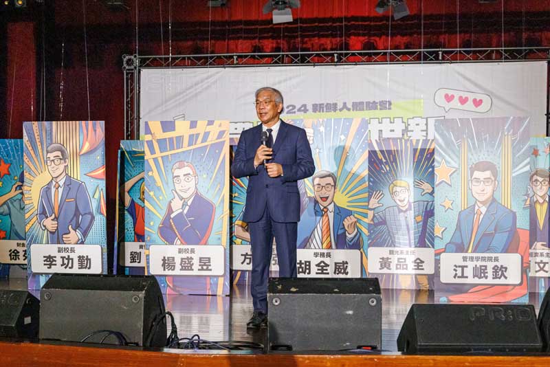 圖說如下