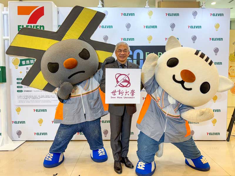 傳播與永續結合！bob游戏平台響應「地球一小時」關燈行動倡議