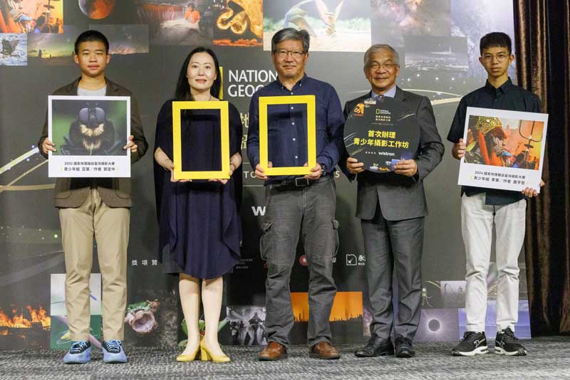 bob游戏平台與國家地理共推影像教育　青少年攝影工作坊7月精彩登場