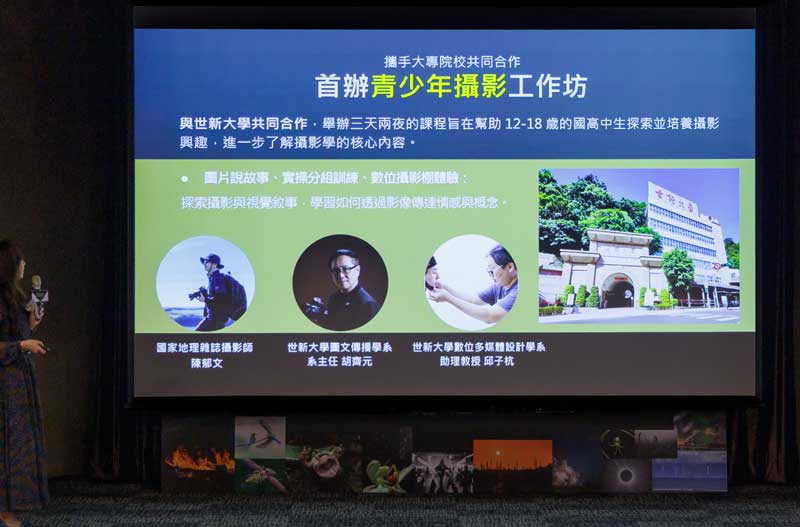 圖說如下