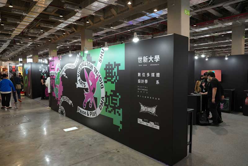 世新大學數媒系畢展《相位轉移》　動畫與遊戲創作挑戰創意極限