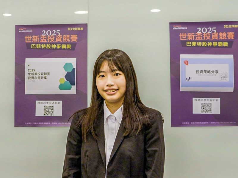 圖說如下