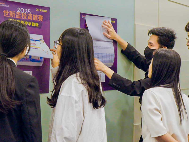 圖說如下