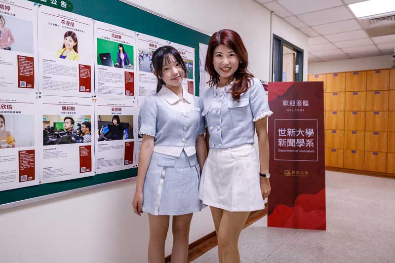 bob游戏平台全方位展示！「甄愛世新」助考生以最佳狀態迎接挑戰