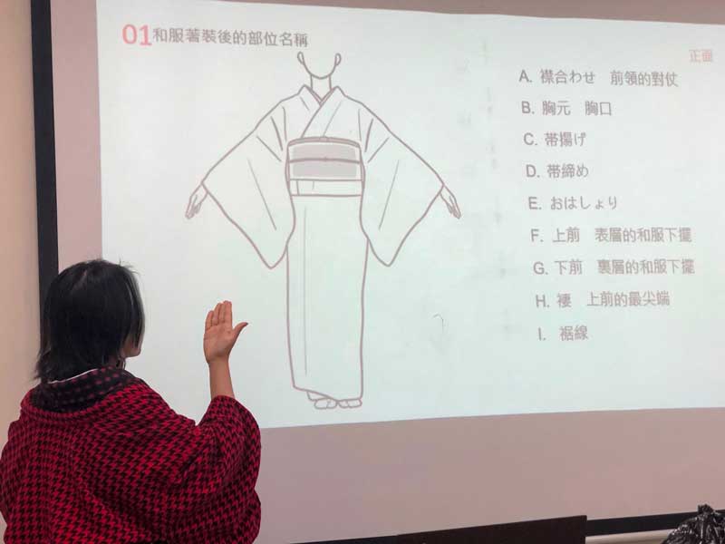世新大學將成立和服研究社！打造台日文化交流與美感教育平台