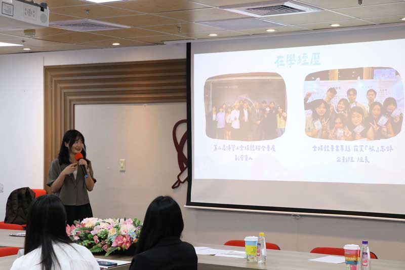 世新大學欣希望助學金點亮學子夢想　善心傳遞改變未來