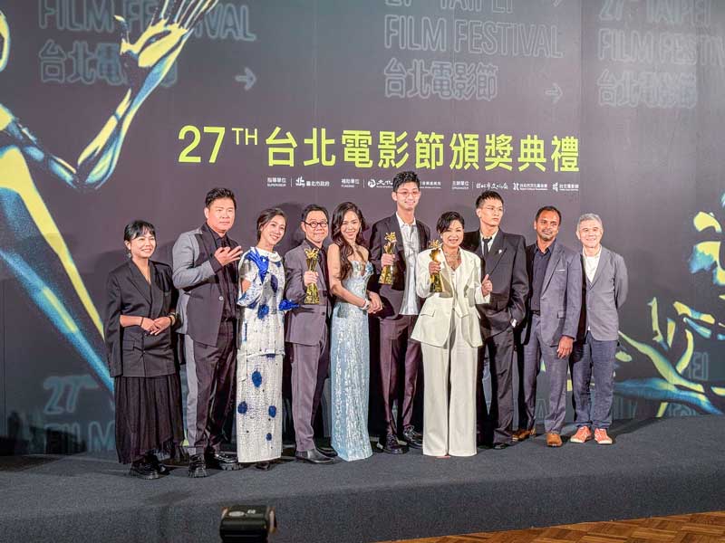世新校友台北電影獎再創輝煌　三部傑作展現影視人才培育實力