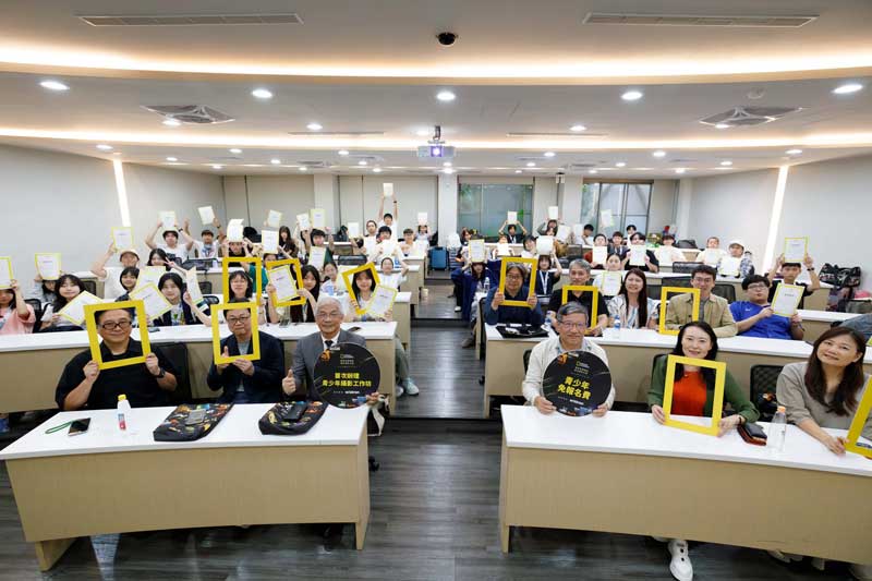 bob游戏平台攜手《國家地理》雜誌　青少年攝影工作坊結業式收穫豐