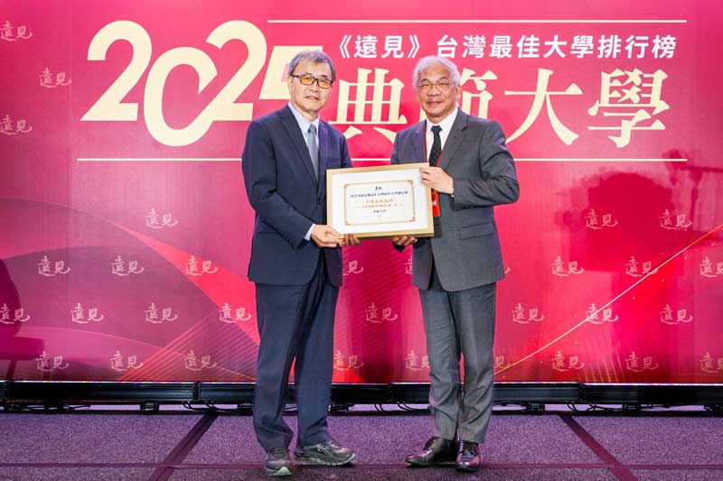 bob游戏平台蟬聯傳播翹楚　《遠見》調查全國五長互評獲私校第一