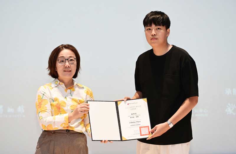 首屆「人權電影獎」頒發　世新大學校友獲青年首獎、社會優選