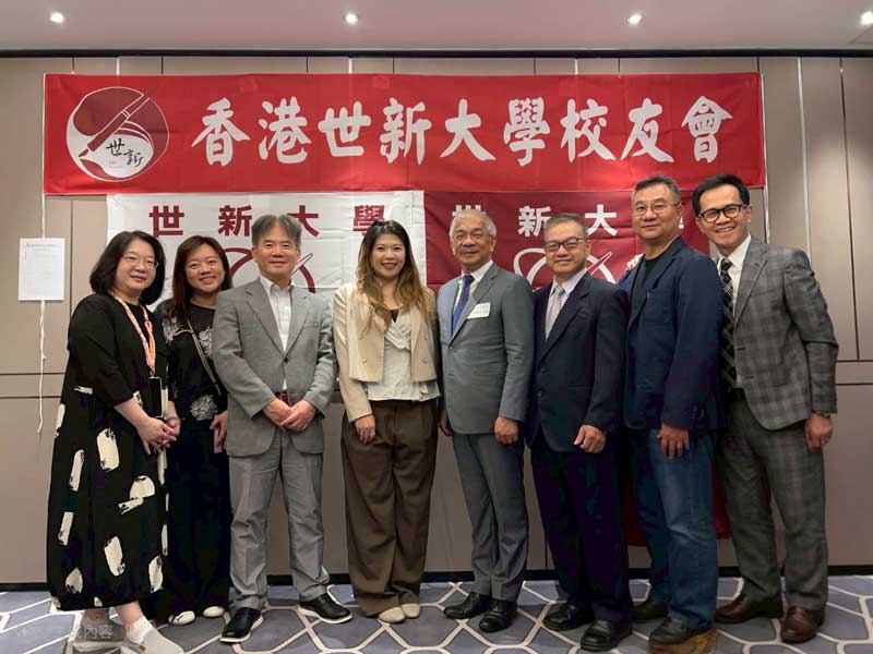 世新大學香港校友會成立！法學、傳播教育精神跨海延續