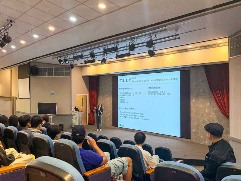 語言、傳播與永續交會　世新大學英語系邀華卡助學生洞見職場趨勢