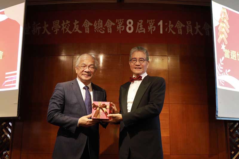 世新大學校友會總會第八屆團隊揭曉　校方校友攜手共創榮景