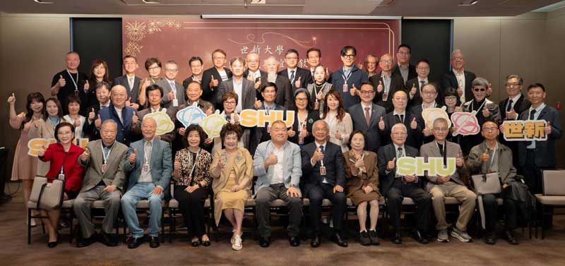 世新大學傑出校友集結　跨世代凝聚力迎接70週年