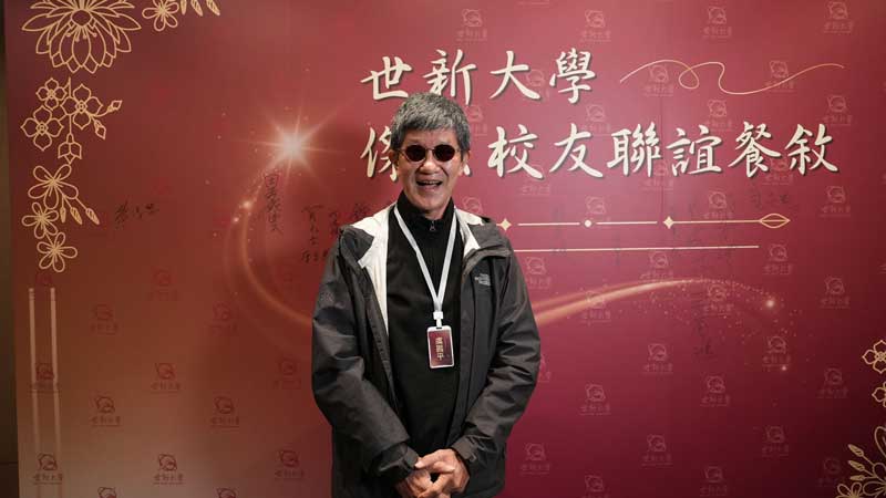 世新大學影視教育的驕傲　虞戡平榮獲國家文藝獎