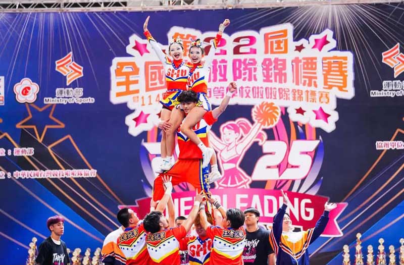 世新大學啦啦隊摘5金2銀1殿！全國錦標賽成績耀眼