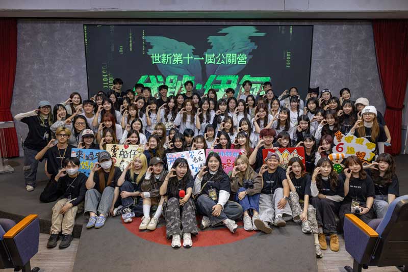 世新大學公關營結合RPG遊戲　高中生挑戰品牌危機實作