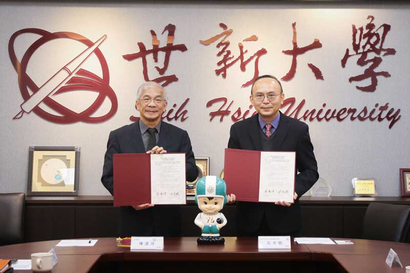 世新大學與私立大同高中策略聯盟簽約　聚焦AI時代跨域學習布局