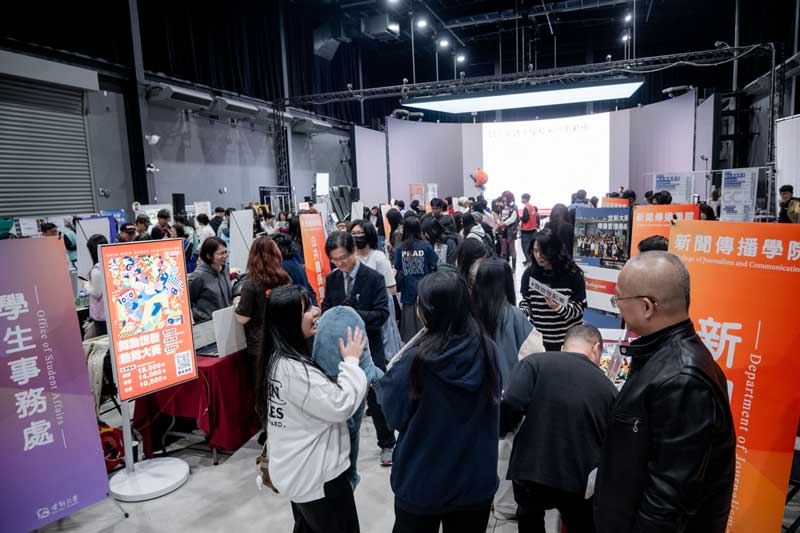 世新大學首辦學系博覽會　一日看見影視科技與升學選擇