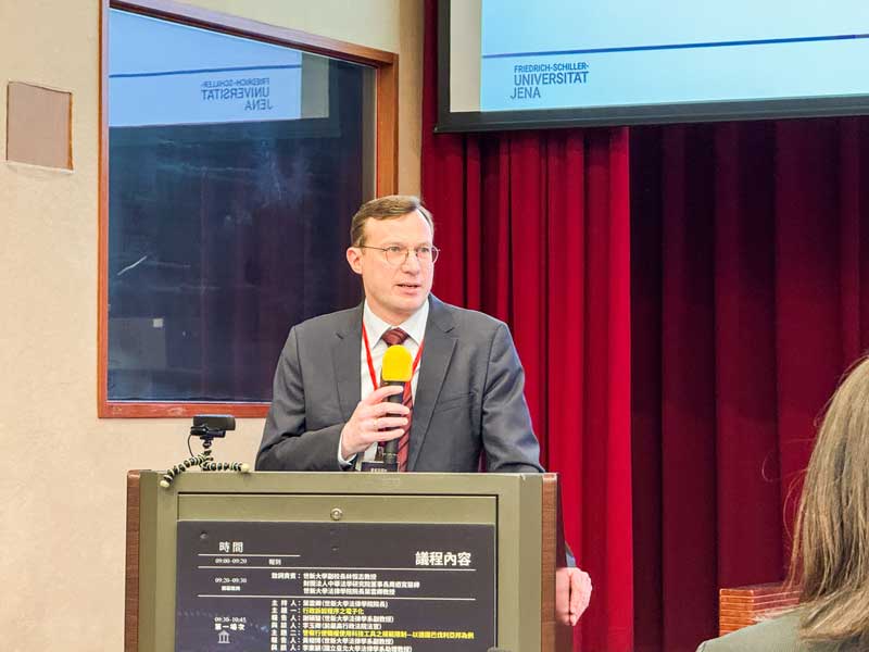 世新大學國際論壇聚焦數位治理　德、奧、台學者齊談法律新挑戰