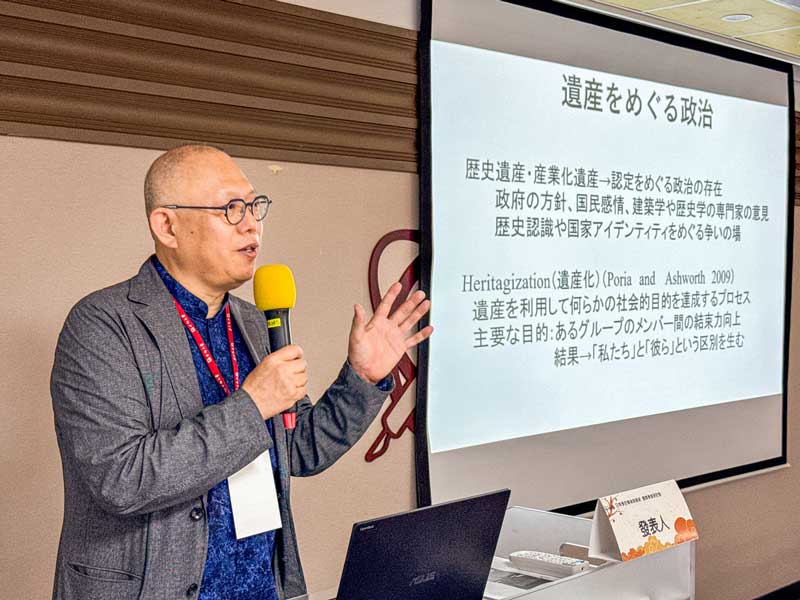 世新大學集結日韓台學者　探討日本學傳承與創新研究