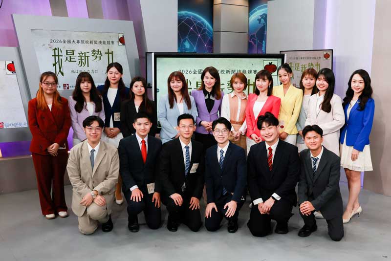 世新大學攜東森與寰宇辦播報競賽　主播評審在棚內選新聞新秀