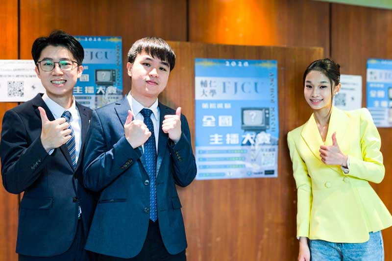 世新大學三系鍛鍊播報專業　一舉包辦全國主播大賽前三名