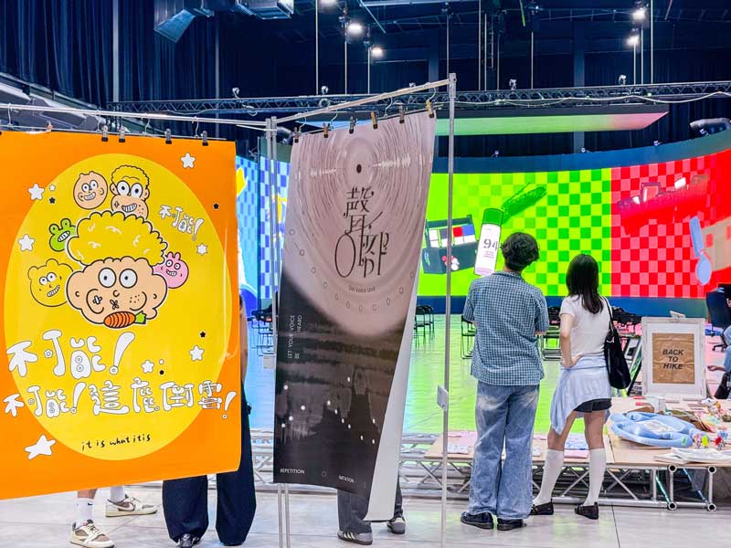 世新大學圖傳系畢展「年筋人」進行中　5作品入圍設計競賽