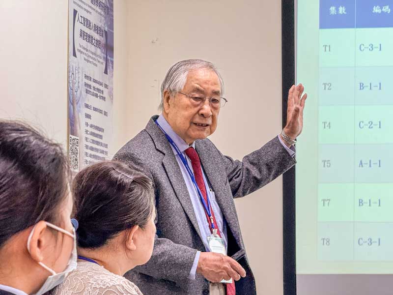 世新大學辦傳管國際研討會聚焦AI媒體變局　李富城同場發表