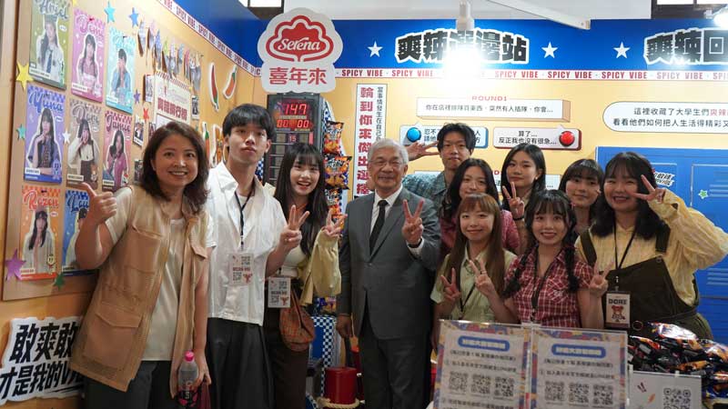 世新大學公廣畢展回應數位焦慮  19組團隊攜品牌談注意力經濟