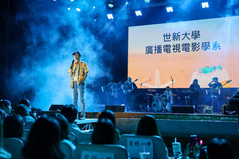 世新大學世鑫獎入圍出爐　多機節目新獎看見製播實力