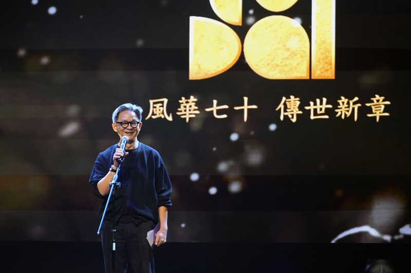 世新大學第四屆世鑫獎揭曉　曹瑞原勉學弟妹AI時代更重創作靈魂
