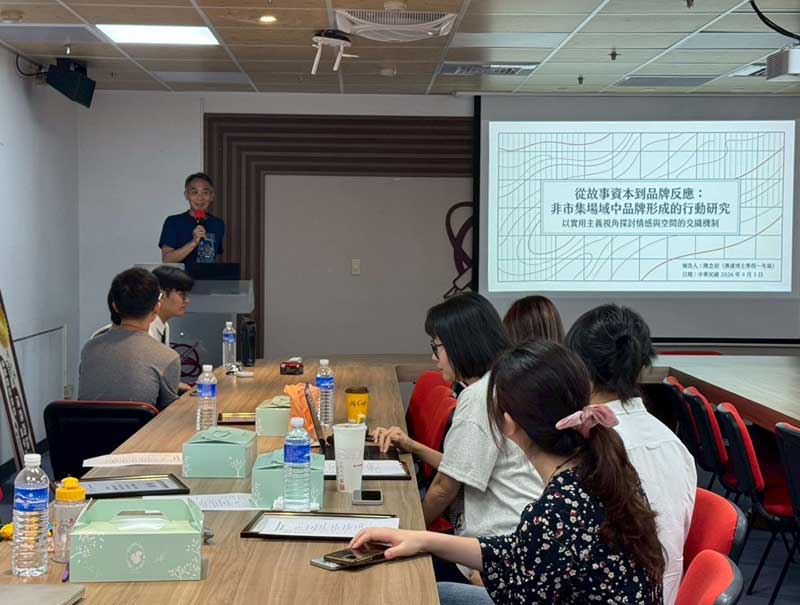 世新大學頒發成露西論文獎學金　4博士生跨域議題催生新觀點