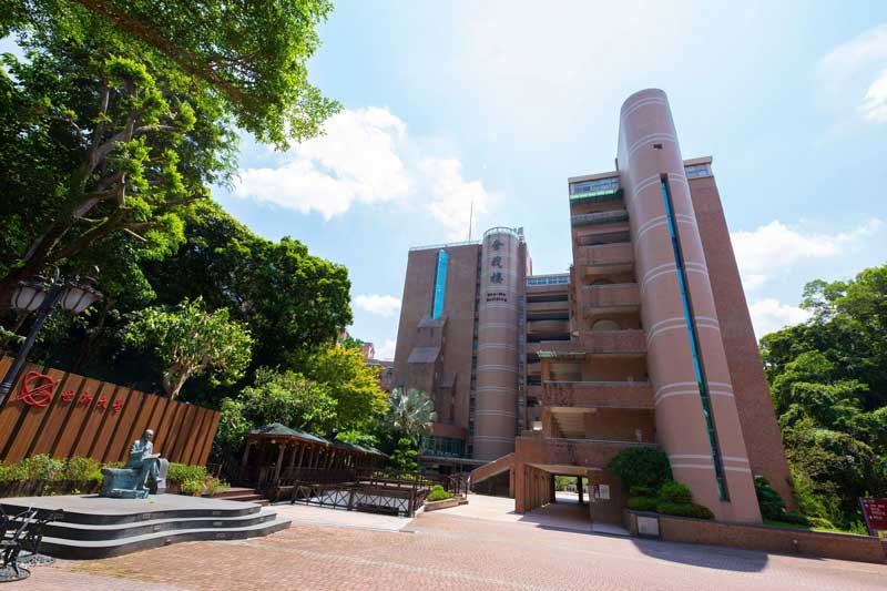世新大學法律人才培育　結合國考輔導、實習資源與數位治理視野