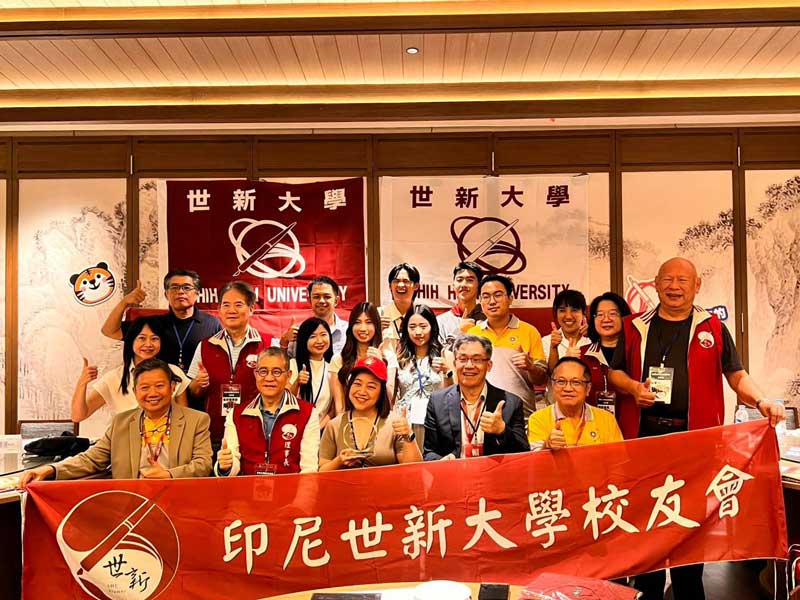 世新大學深耕新南向　印尼校友會串聯在地人才與資源