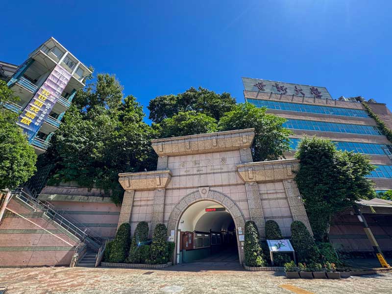最具影響力的人才養成　世新大學從傳播優勢走向跨域領先