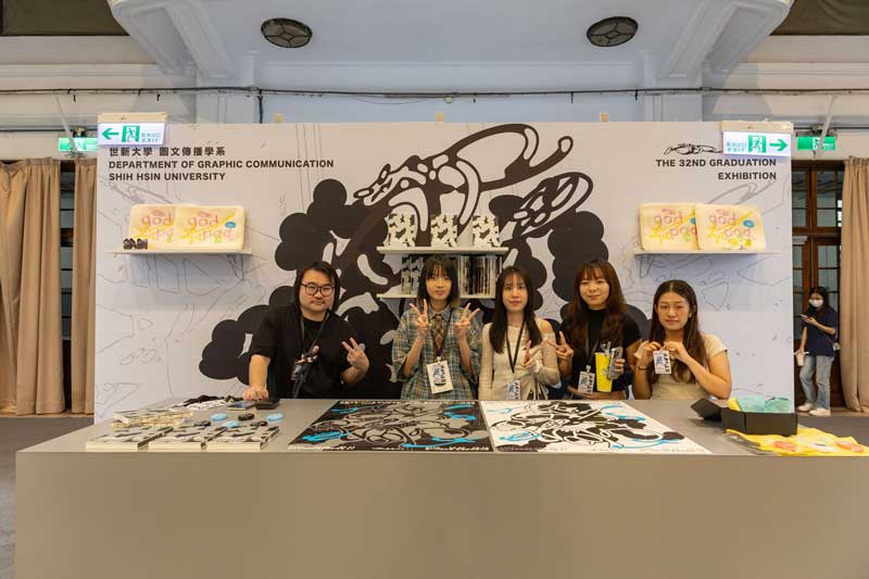 世新大學圖傳系多元展演成形　教師團隊陪伴創作走向實戰