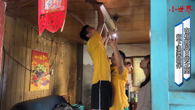 鏡頭對準社會光明面　世新大學新聞系3作品獲獎