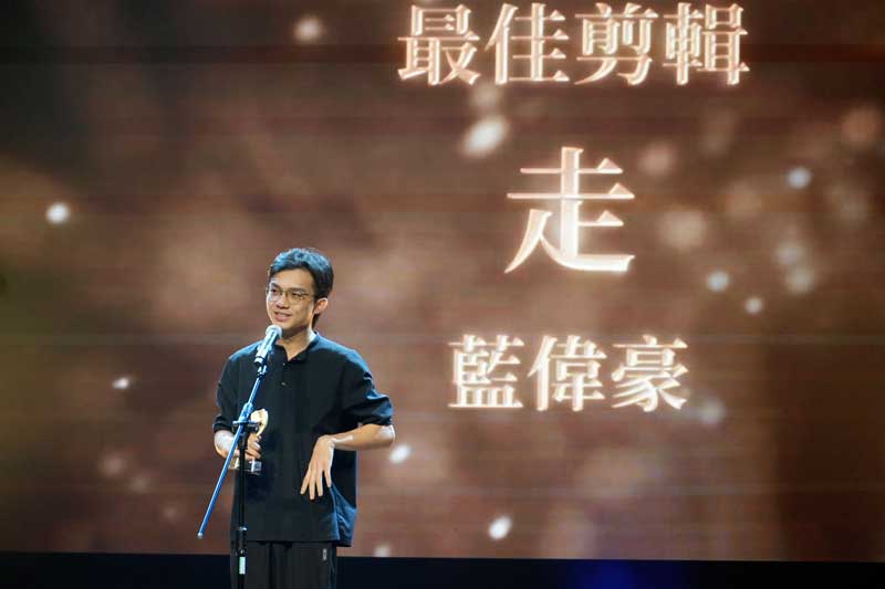 世新大學孕育影像新秀　藍偉豪用作品「走」出創作軌跡