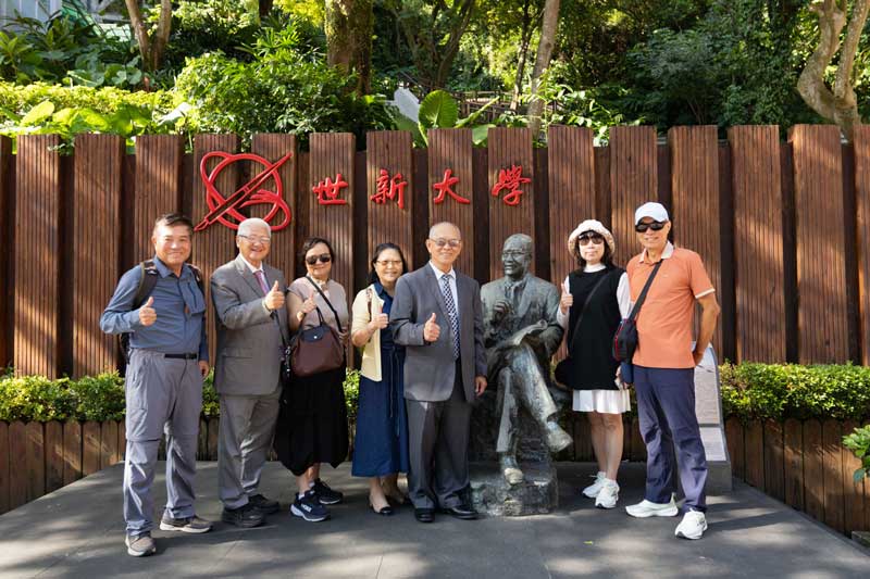 世新大學70校慶打開校園　校友返校日連結記憶與成就